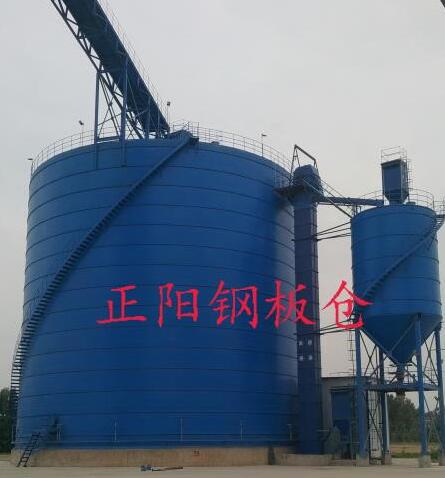 大化大型矿粉钢板库